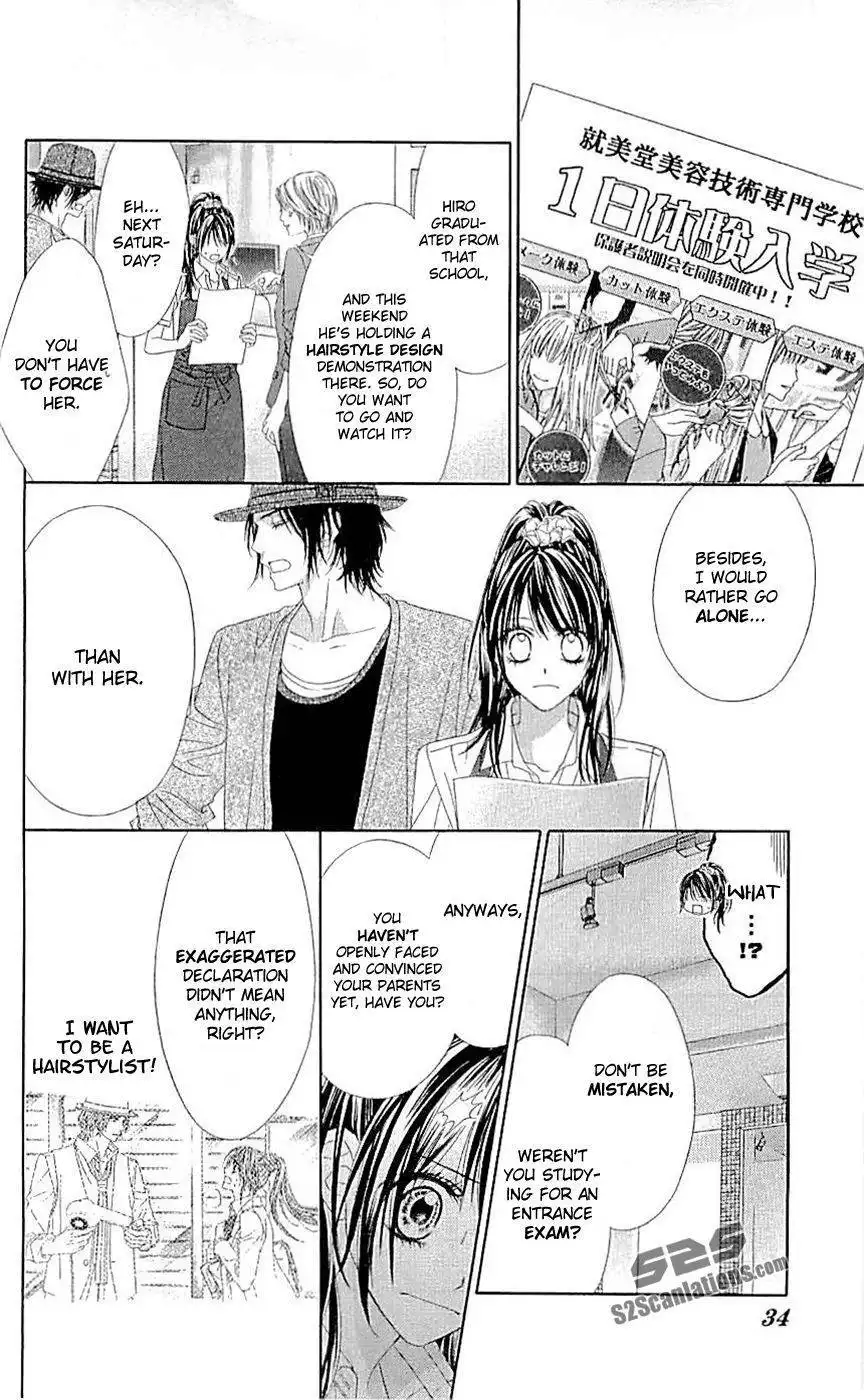 Kyou, Koi wo Hajimemasu Chapter 88 7